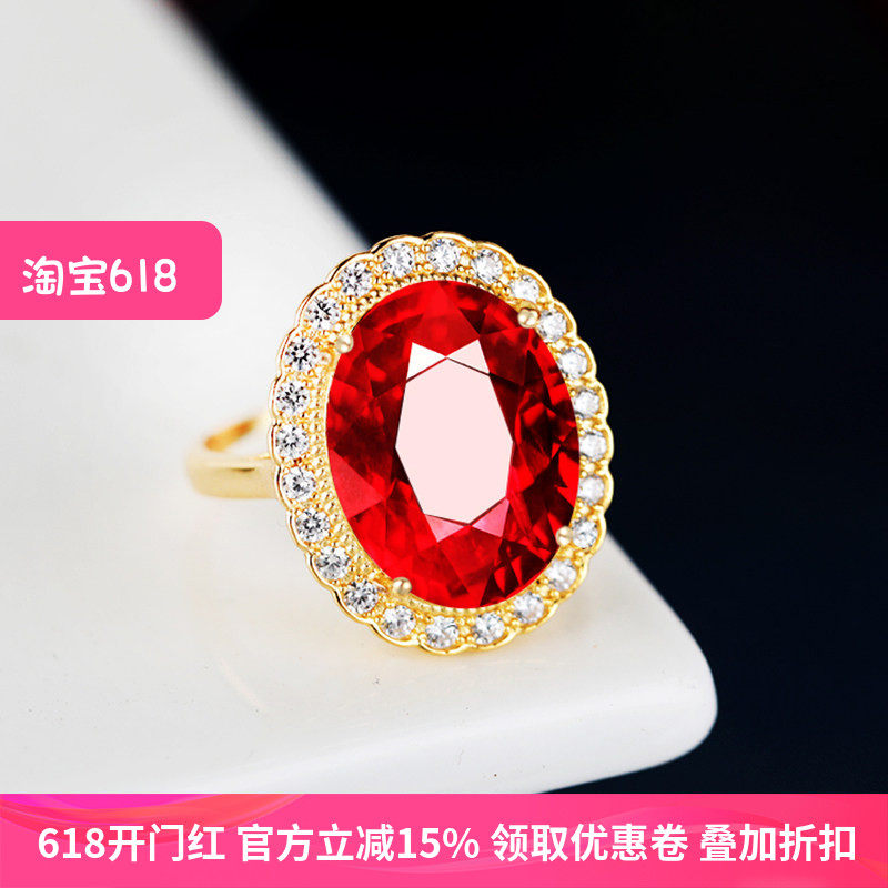 S925纯银戒托diy镶嵌翡翠碧玉石戒面活口女尖底切面戒指空托12*16