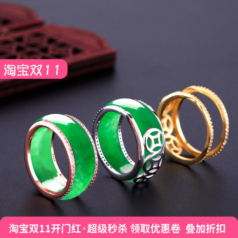 S925纯银镀金戒指空托镶嵌翡翠玉石蜜蜡戒指环套戒指环保护套银托