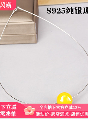 铂银满楼925银项圈银丝圈吊坠女