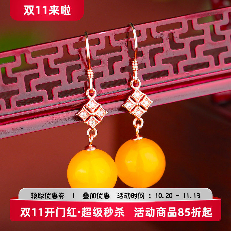 镶嵌蜜蜡琥珀珍珠耳环钩