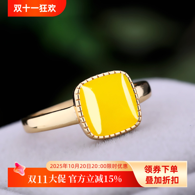 925纯银镀金戒指空托方口戒指托镶嵌蜜蜡琥珀绿松石开口戒托8*8女