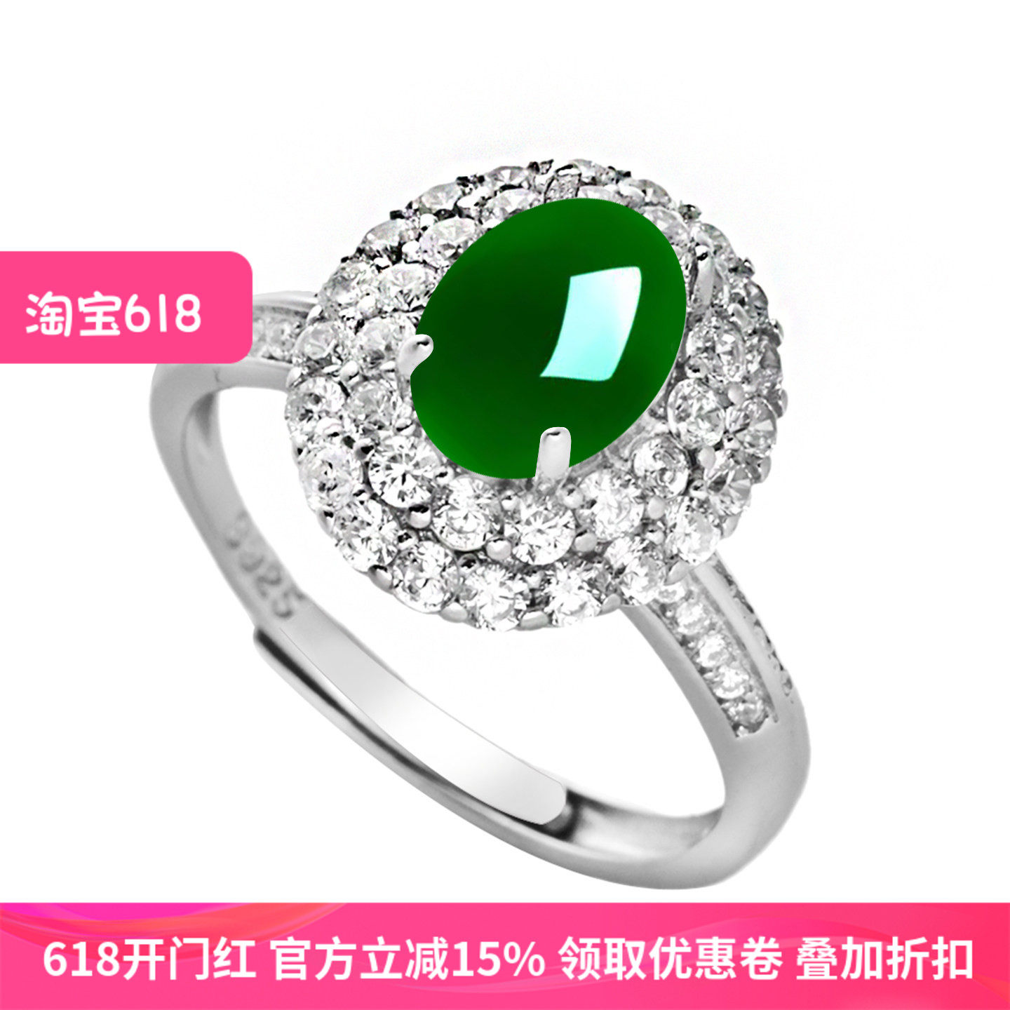 S925纯银戒指空托轻奢diy翡翠水晶镶嵌切面尖戒面戒托5*7 6*8 7*9