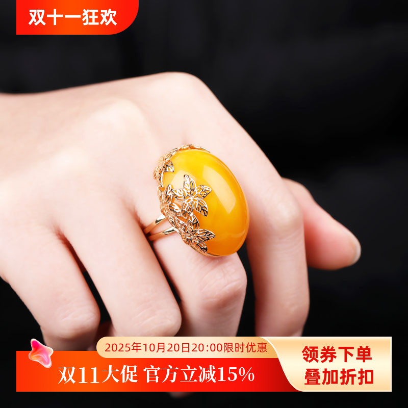 S925银戒指空托 纯银戒托镶嵌蜜蜡琥珀戒面戒指托开口15*20 19*30