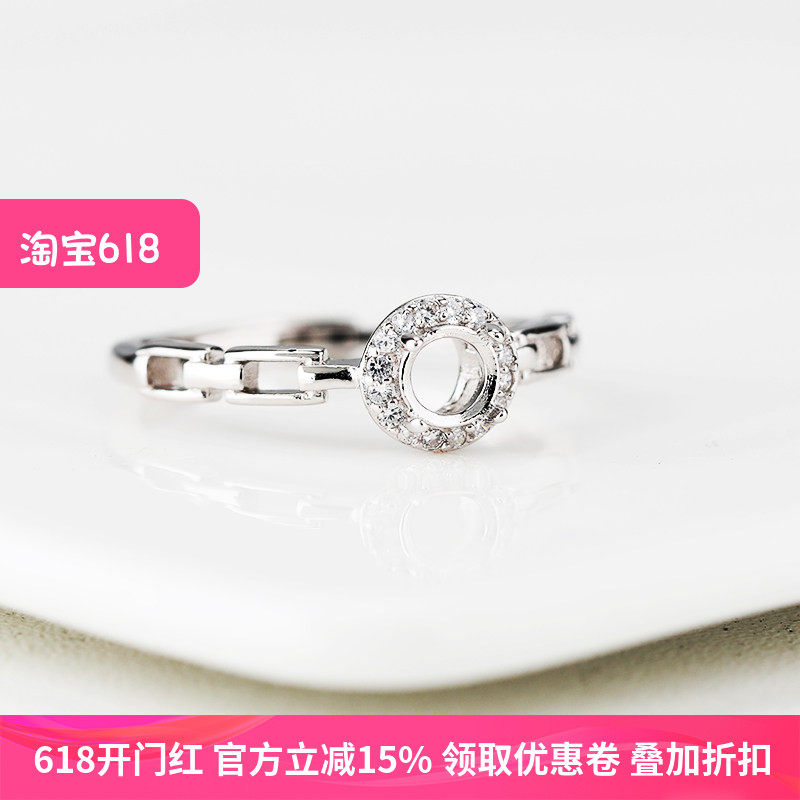S925纯银戒指空托女diy镶嵌翡翠玉石绿松石宝石圆形小戒面戒托4*4