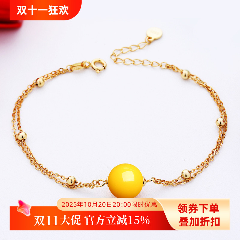 s925纯银手链空托日韩女琥珀蜜蜡