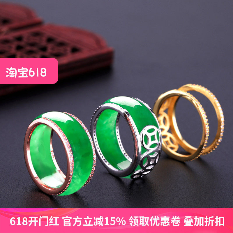 S925纯银镀金戒指空托镶嵌翡翠玉石蜜蜡戒指环套戒指环保护套银托