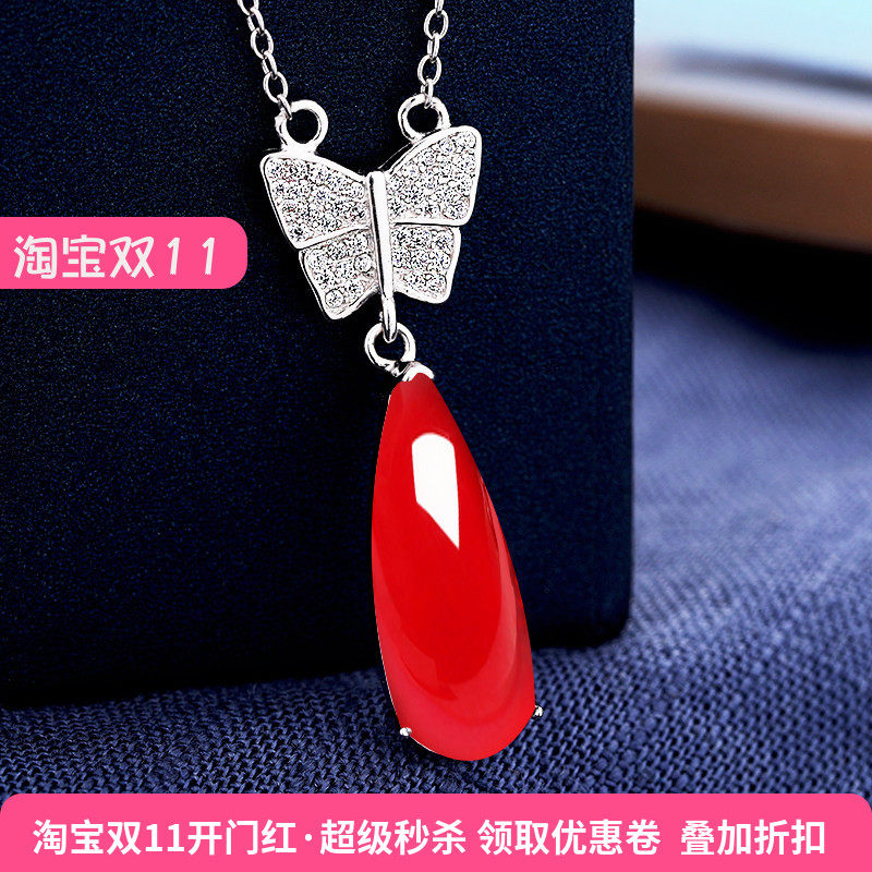 未镶嵌蜜蜡琥珀绿松石吊坠空托
