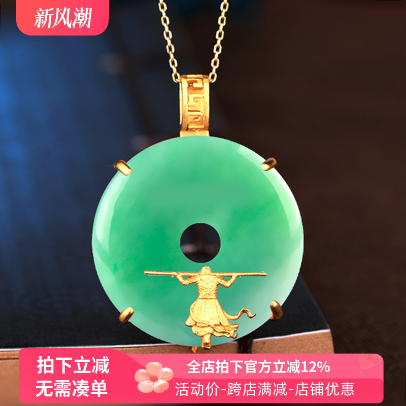 古法银鎏金工艺25*25吊坠空托