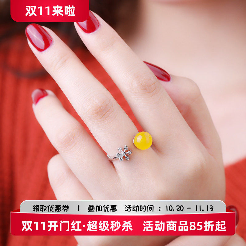 925银戒指空托蜜蜡手工戒托开口