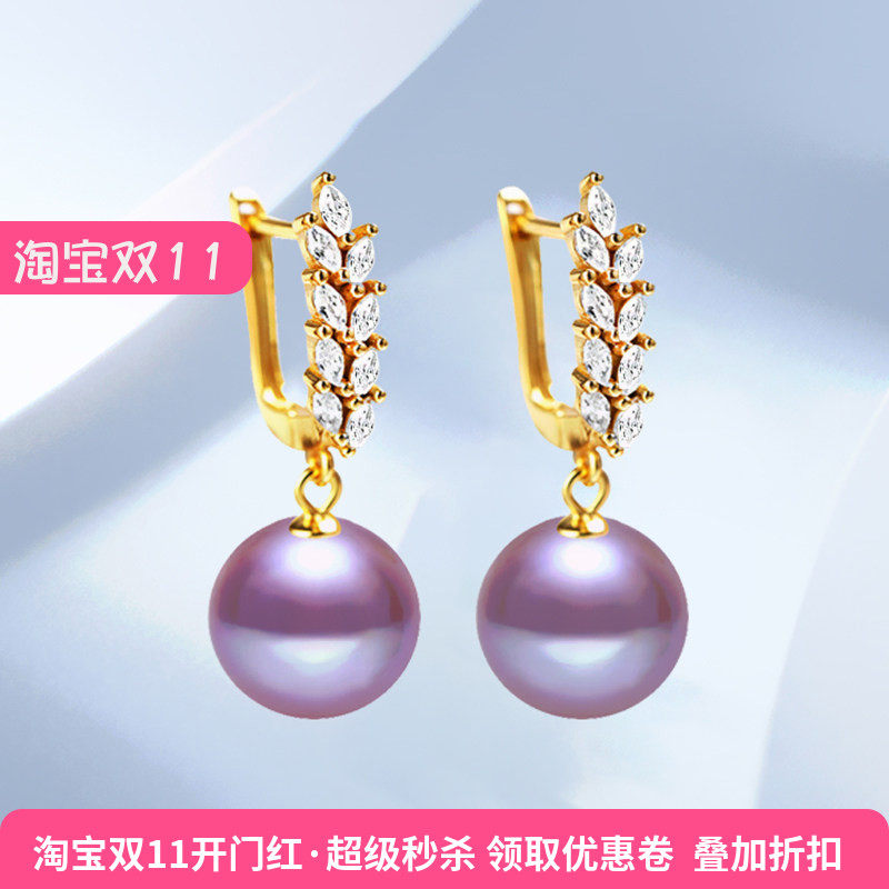 925银耳饰配件耳环空托镶嵌珍珠