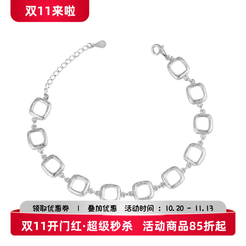 S925纯银手链空托女韩版镶嵌翡翠