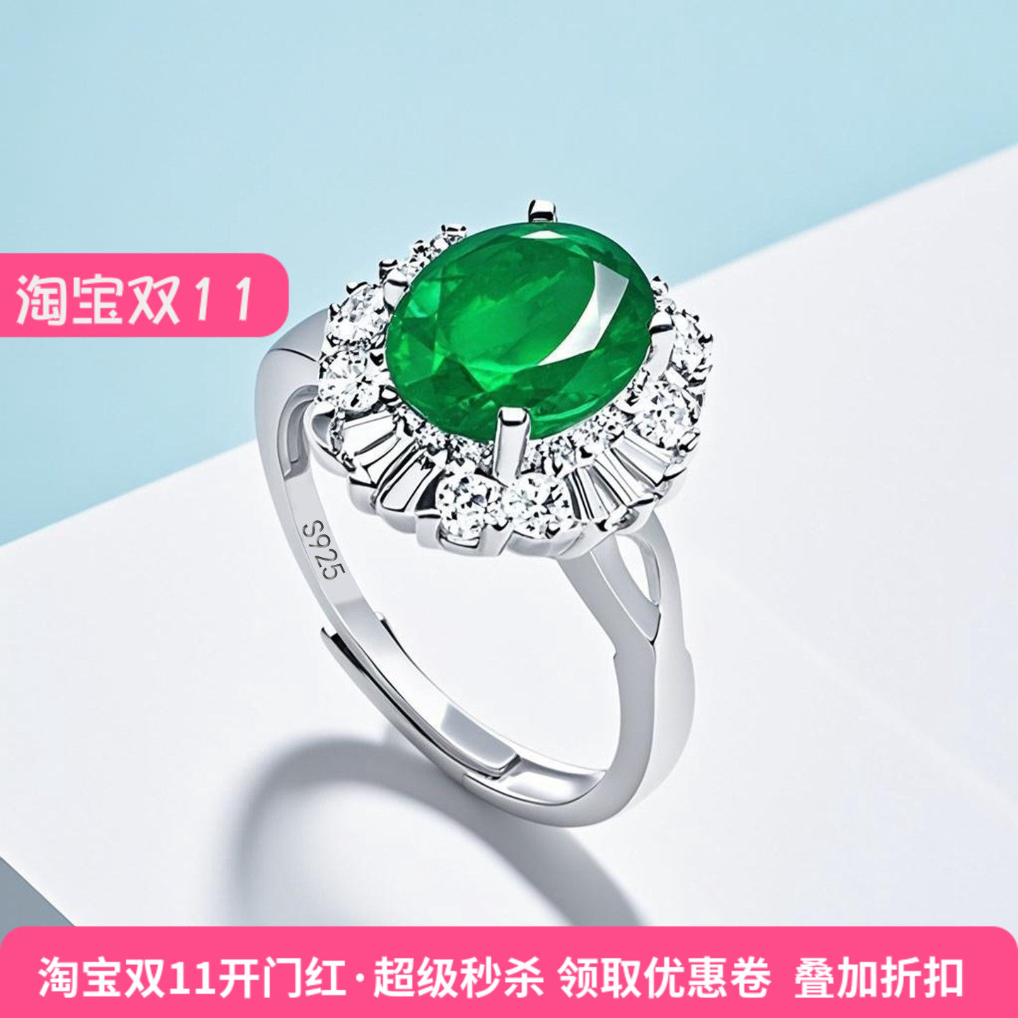 新款S925纯银戒指空托镶嵌玉石蜜蜡翡翠戒面戒托活口女款空托8*10