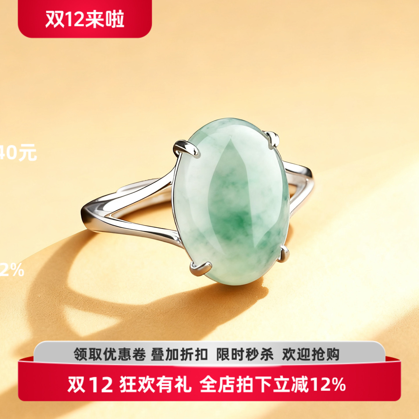 通体S925纯银戒指空托diy戒托女