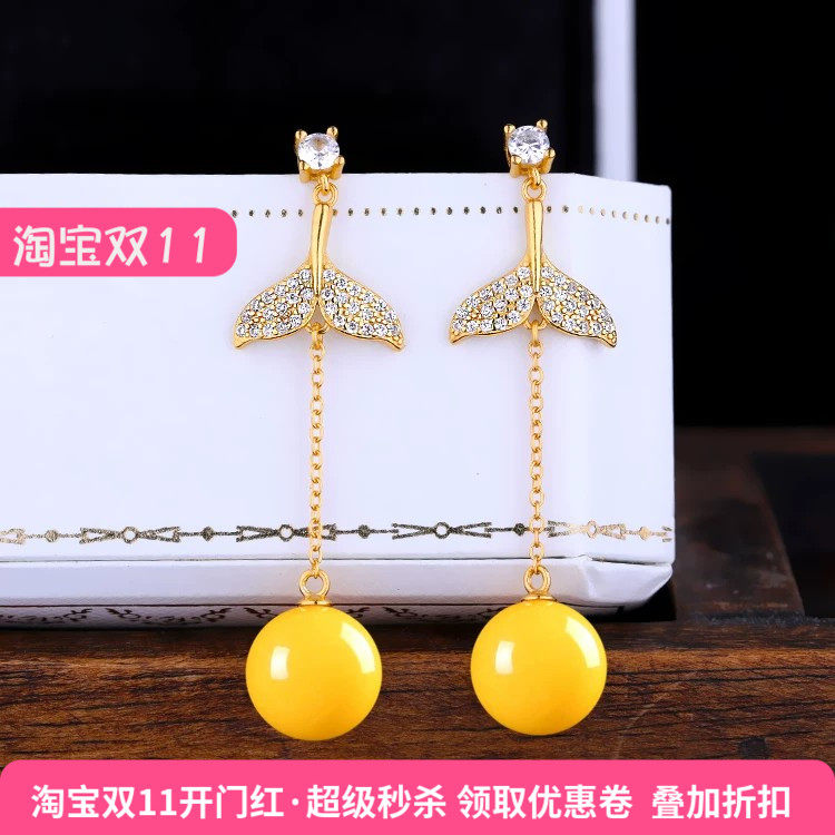 纯银镀金手工镶嵌蜜蜡琥珀珍珠