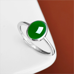 通体s925纯银戒指空托未镶款翡翠蜜蜡和田玉石椭圆形戒托5*7 6*8