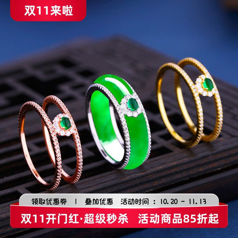 s925纯银戒指环套diy戒指空托
