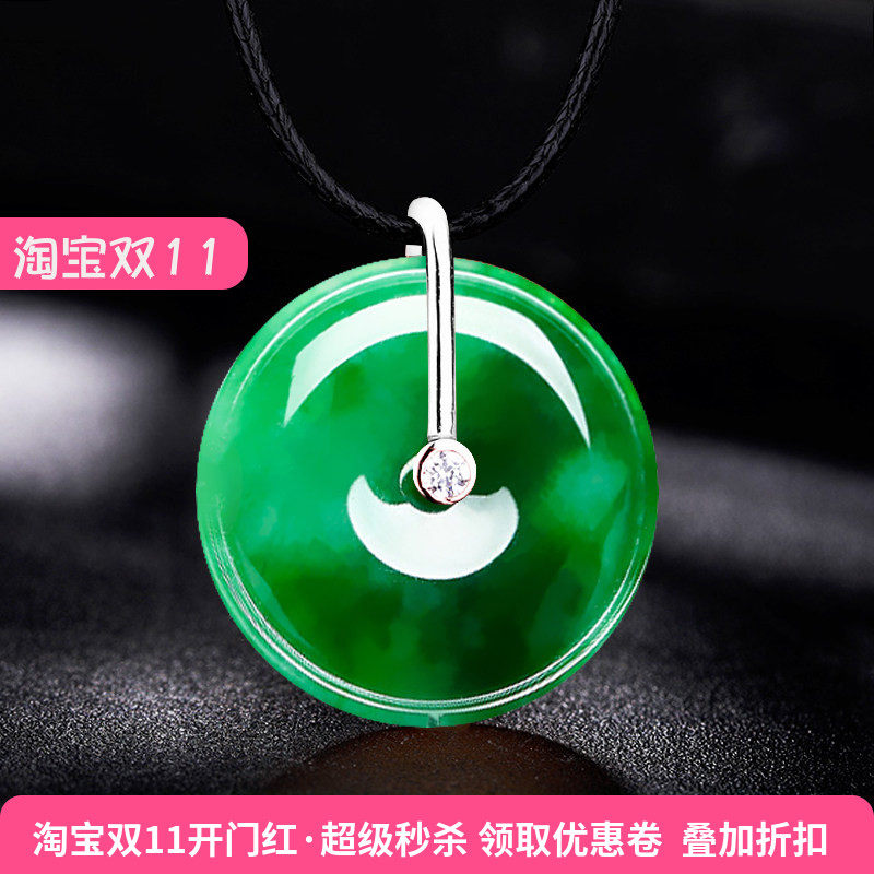 DIY配件吊坠扣纯银扣吊坠空托镶嵌翡翠蜜蜡平安石项坠扣头卡夹扣