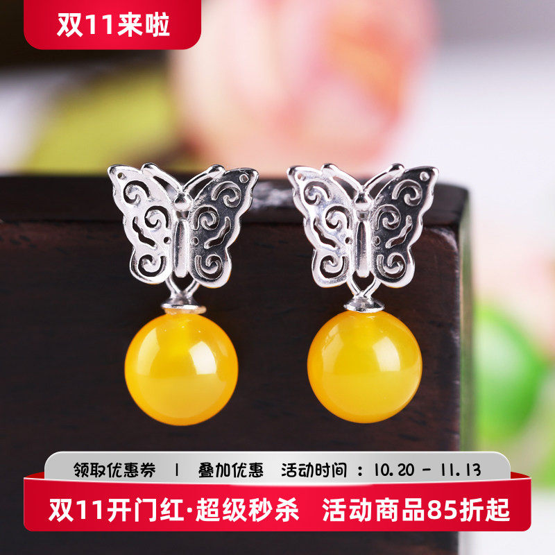 s925纯银蝴蝶镶嵌耳钉