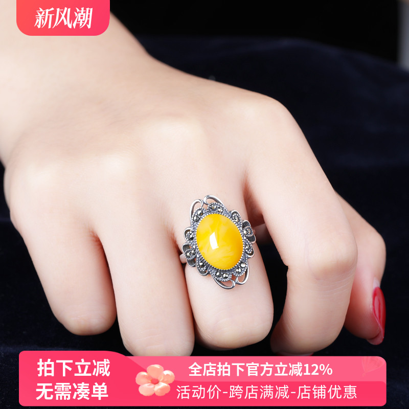 戒指空托铂银满楼女纯银复古镶嵌