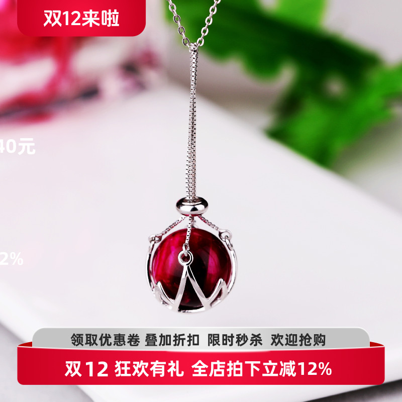 S925纯银吊坠空托镶嵌蜜蜡珍珠琥珀绿松石吊坠托14 15 16圆珠空托