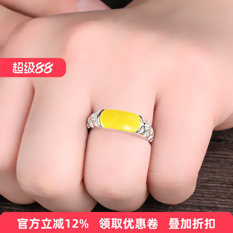 S925纯银戒指空托镶嵌蜜蜡翡翠绿松石玉石活口马鞍托戒托男6*13