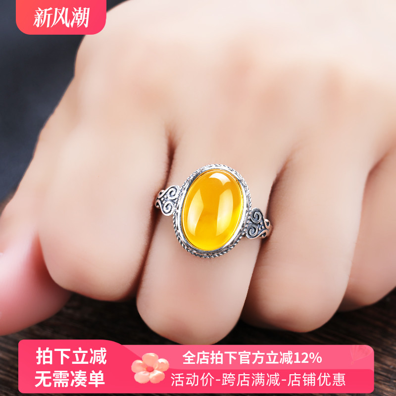 DIY镶嵌戒托戒指空托女925民族风