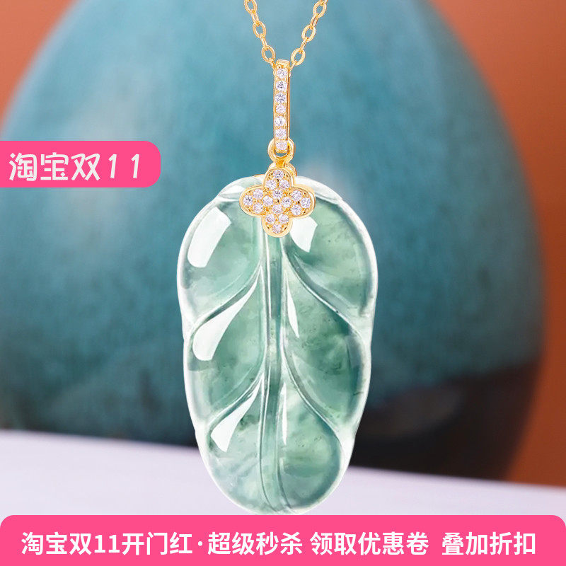 S925纯银通体蜜蜡饰品