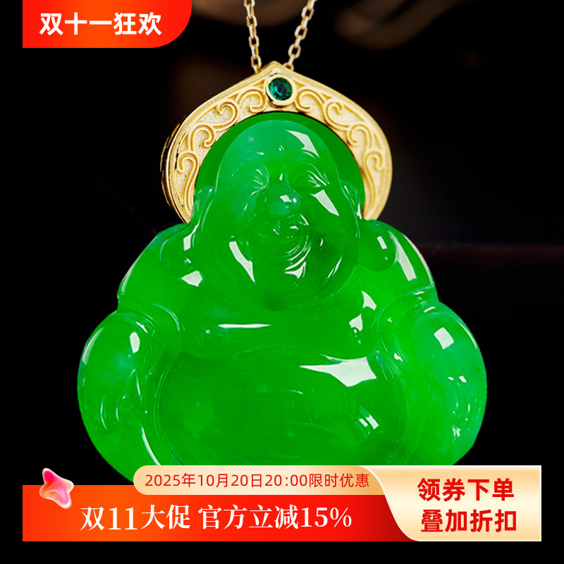S925纯银吊坠空托镶嵌翡翠白玉石佛公观音配件扣银托项坠空托女式