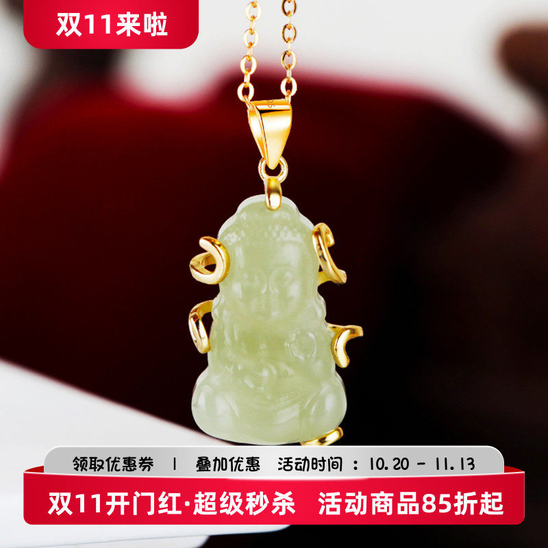 925纯银吊坠空托女镶嵌翡翠随形
