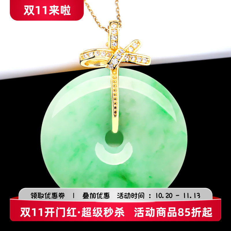 S925纯银吊坠空托扣DIY配件扣翡翠玉石平安石项坠扣头玉器水晶扣