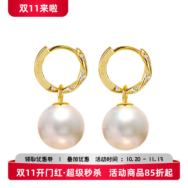 925银耳饰配件耳环空托镶嵌珍珠