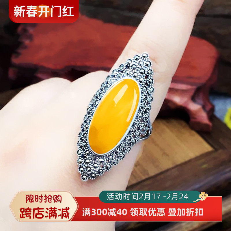 S925纯银戒指空托镶嵌蜜蜡翡翠戒面复古活口戒托10*23 13*19 9*18