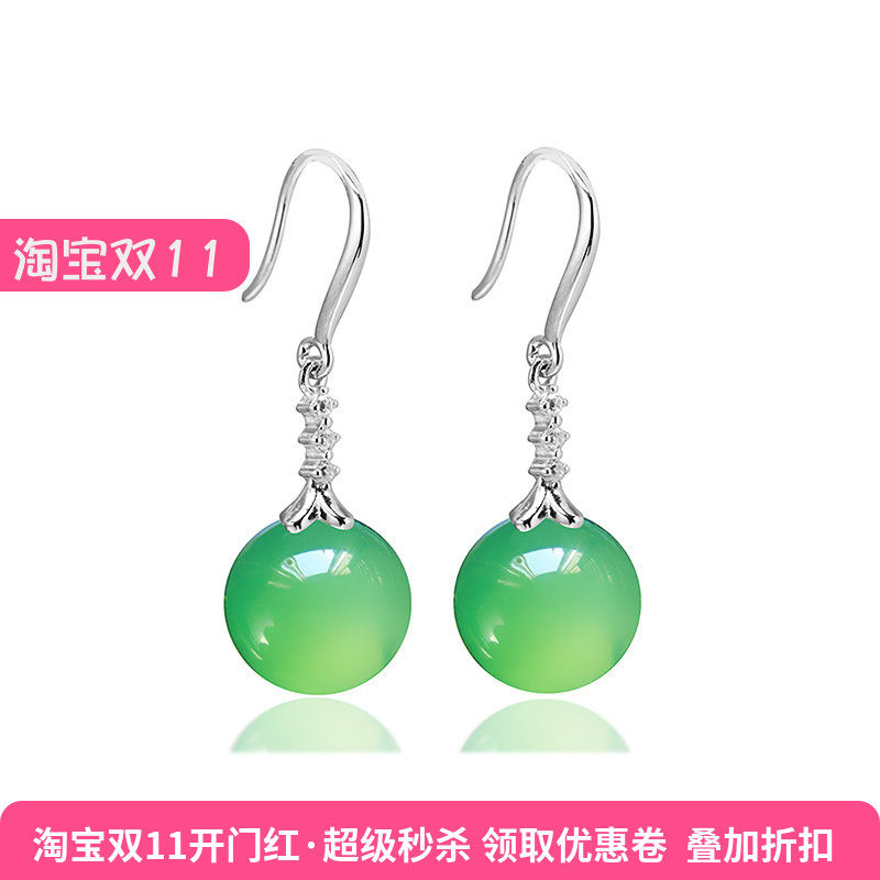 镶嵌2024新款蜜蜡珍珠子玉石