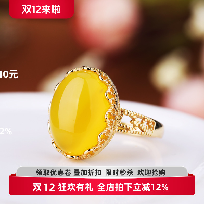 S925银戒指空托镶嵌蜜蜡松石戒托女12*16 10*12 8*10 10*13 10*14