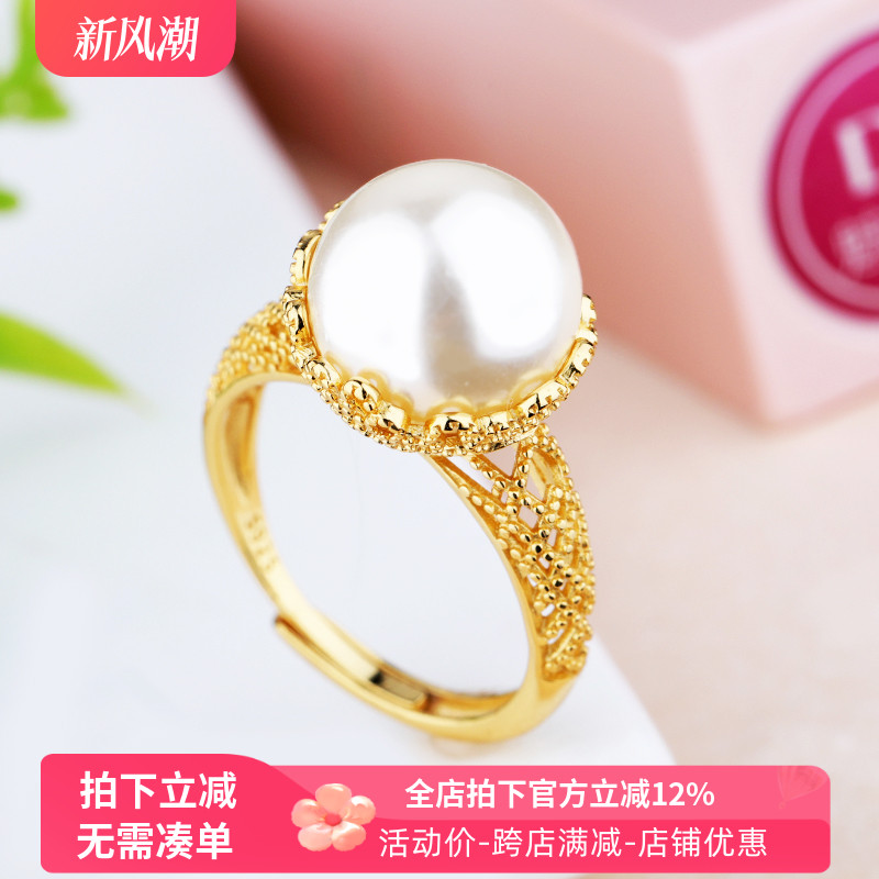 925银戒指空托镶嵌戒面戒托女款