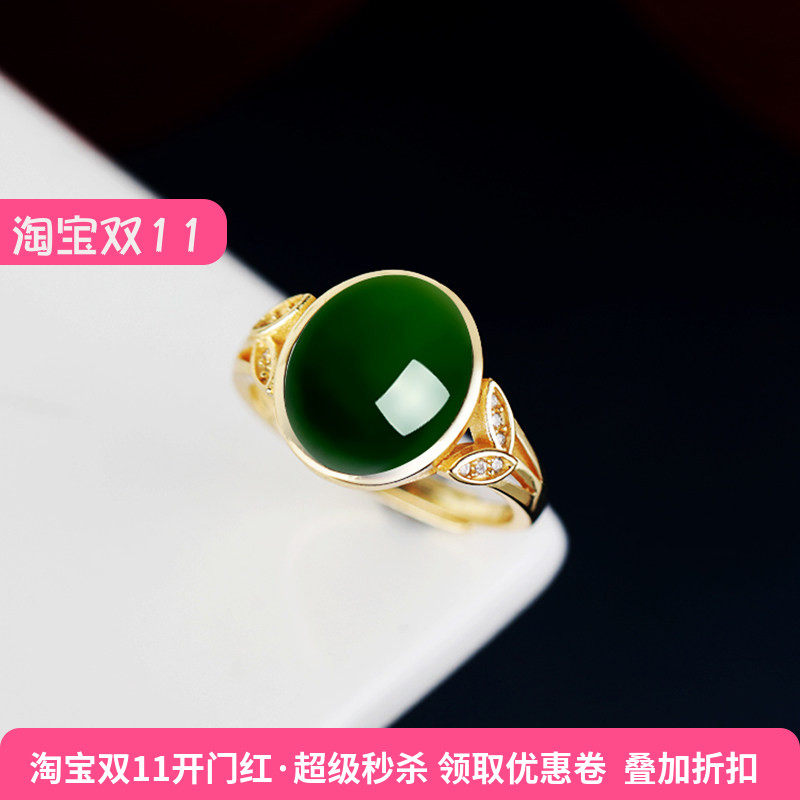 铂银满楼925银戒指空托镶嵌戒面