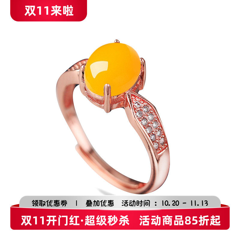 铂银满楼925银戒指空托镶嵌玉石