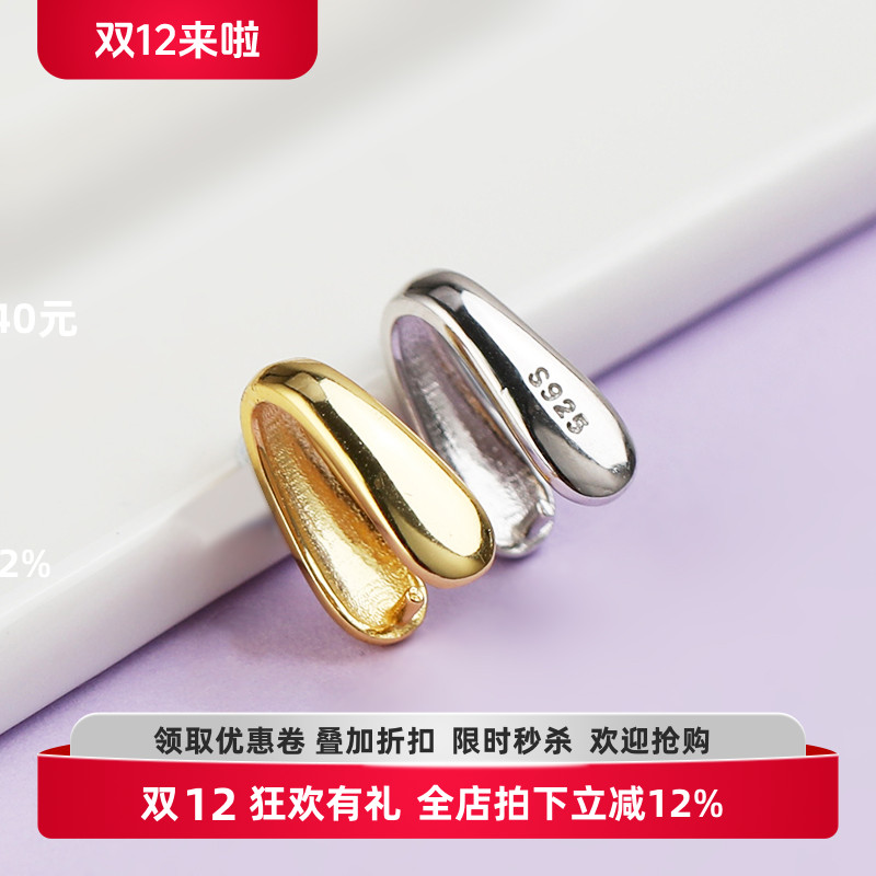 S925银平安石吊坠扣玉石翡翠夹扣