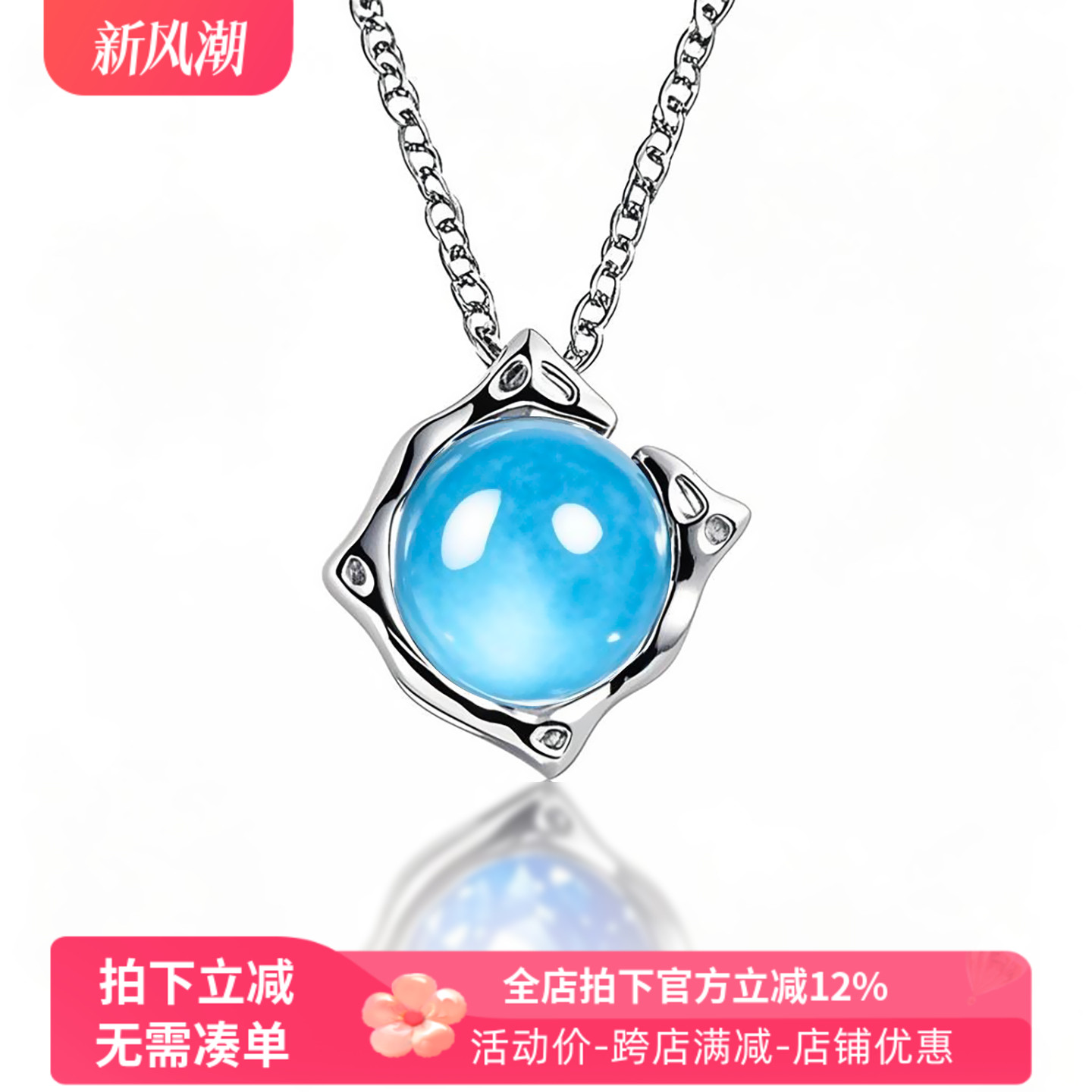 DIY配件925纯银珍珠手链吊坠空托