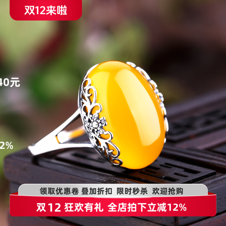 S925银戒指空托镶嵌蜜蜡戒托15*20 16*19 14*21 9*13 10*14 14*19