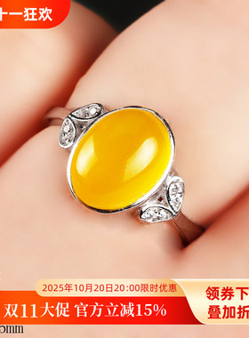 纯银戒指空托蜜蜡琥珀镶嵌绿松石