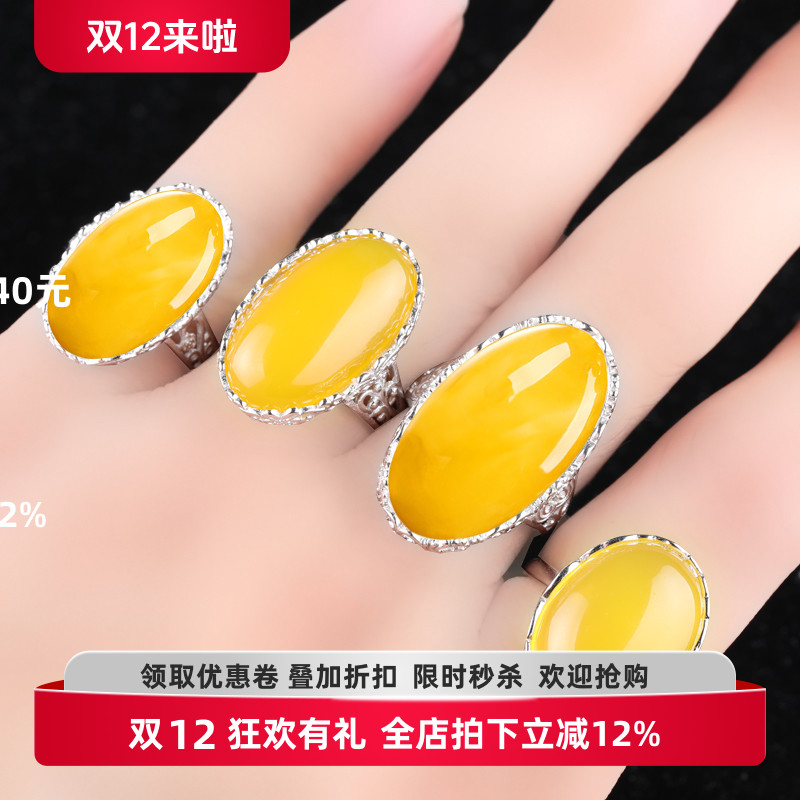 s925纯银材质戒指空托镶嵌戒指托