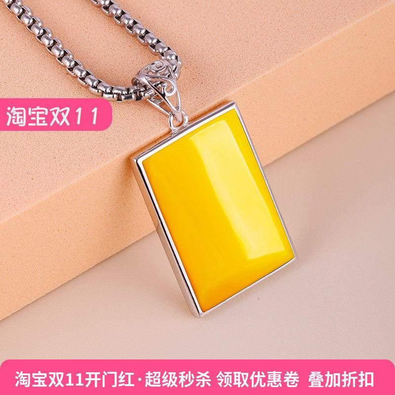 铂银满楼项坠/吊坠未镶嵌