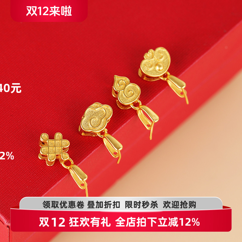 925银DIY吊坠扣翡翠玉石佛公扣子