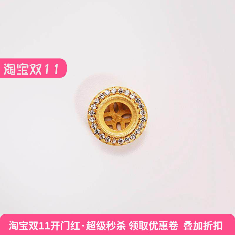 通体S925纯银材质背云托镶嵌配件