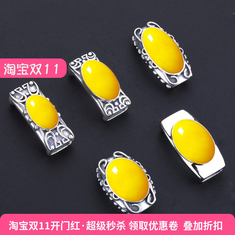 镶嵌绿松石铂银满楼蜜蜡