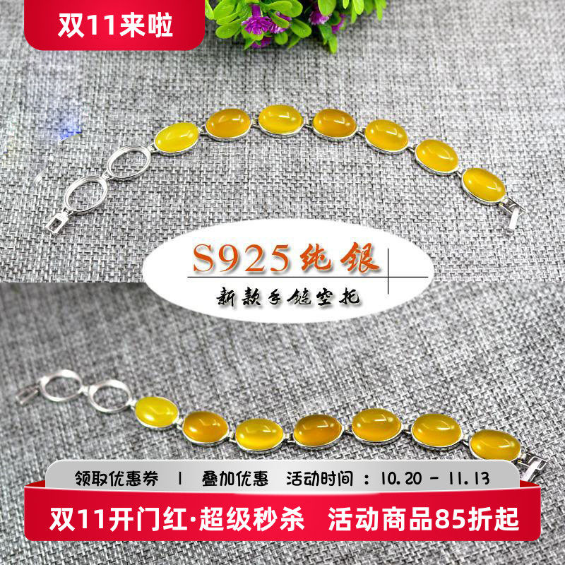 s925纯银手链空托diy绿松石银饰