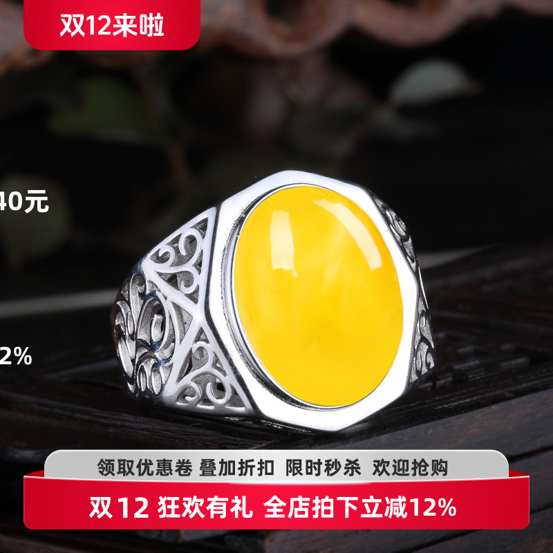 通体S925纯银戒指空托镶嵌戒托男