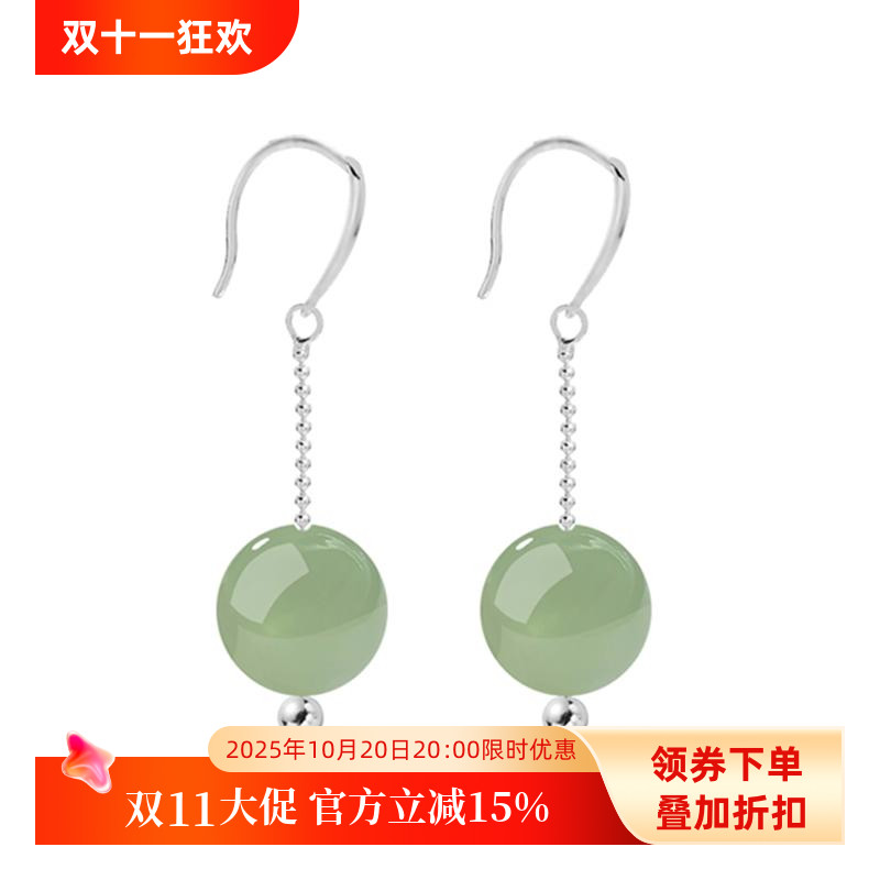 新款S925纯银空托耳线翡翠耳环