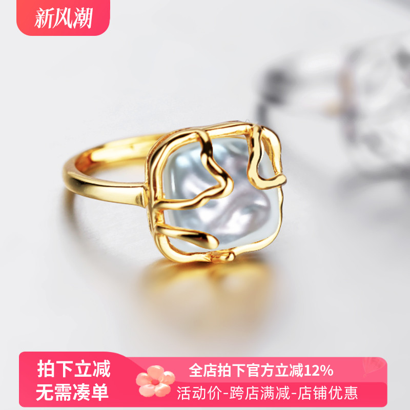 s925纯银戒指空托镶嵌珍珠